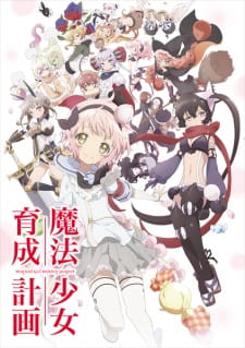 Mahou Shoujo Ikusei Keikaku Episodio 1 online