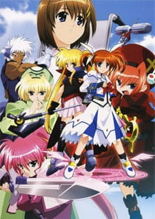 Mahou Shoujo Lyrical Nanoha A's Online