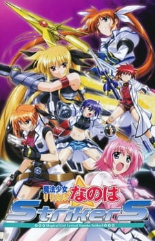 Mahou Shoujo Lyrical Nanoha StrikerS Episodio 23 online