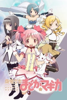 Mahou Shoujo Madoka★Magica Episodio 5 online