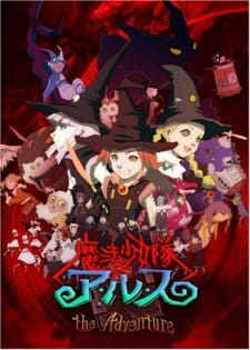 Mahou Shoujo-tai Arusu the Adventure Episodio 2 online