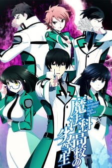 Mahouka Koukou no Rettousei online