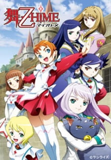 Mai-Otome Episodio 11 online