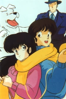 Maison Ikkoku Episodio 59 online