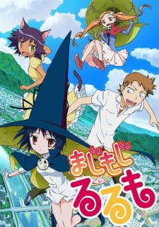 Majimoji Rurumo Episodio 9 online