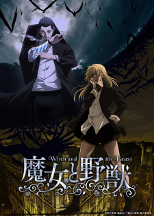 Majo to Yajuu Episodio 12 online