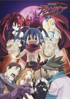 Makai Senki Disgaea online