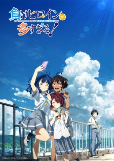 Make Heroine ga Oosugiru! Episodio 11 online