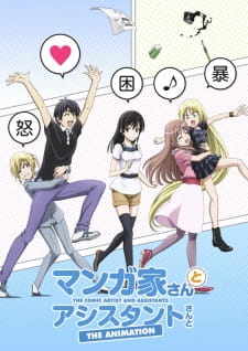 Mangaka-san to Assistant-san to The Animation Episodio 17 online