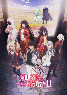 Maou Gakuin no Futekigousha II: Shijou Saikyou no Maou no Shiso, Tensei shite Shison-tachi no Gakkou e Kayou online