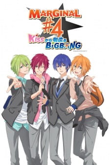 Marginal#4: Kiss kara Tsukuru Big Bang Episodio 9 online