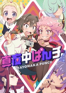 Mayonaka Punch Episodio 3 online