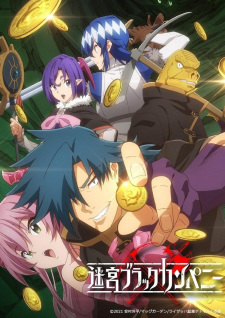 Meikyuu Black Company Episodio 6 online