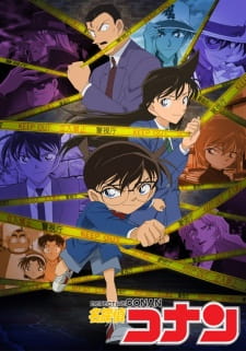 Meitantei Conan Episodio 813 online