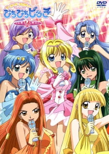 Mermaid Melody Pichi Pichi Pitch Episodio 38 online