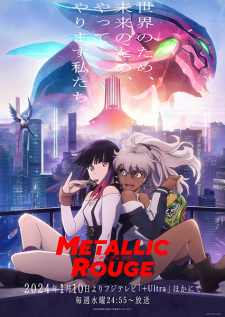 Metallic Rouge Episodio 9 online