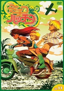 Michiko to Hatchin Episodio 9 online