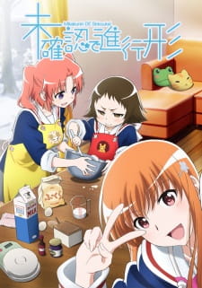 Mikakunin de Shinkoukei Episodio 12 online