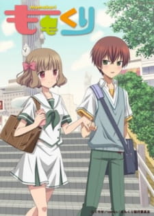 Momokuri Episodio 1 online