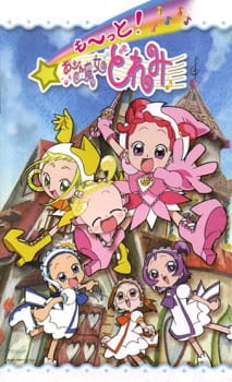 Motto! Ojamajo Doremi Episodio 1 online