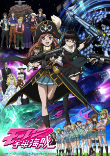 Mouretsu Pirates Episodio 19 online