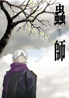 Mushishi Episodio 25 online