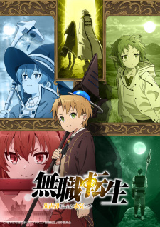 Mushoku Tensei: Isekai Ittara Honki Dasu Episodio 2 online