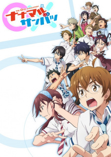 Nana Maru San Batsu Episodio 5 online