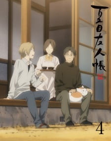 Natsume Yuujinchou Go Specials Online