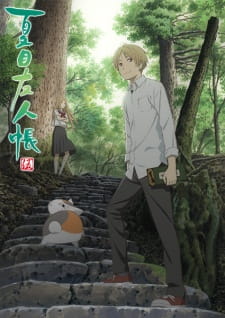 Natsume Yuujinchou Go Episodio 3 online