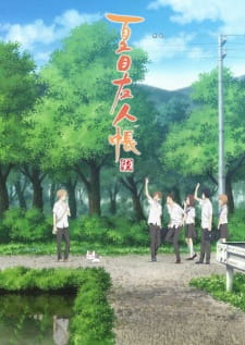 Natsume Yuujinchou Roku Episodio 7 online