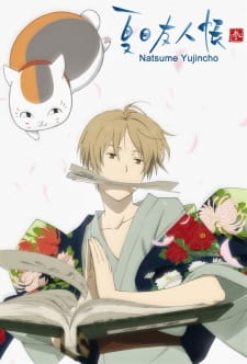 Natsume Yuujinchou San Episodio 8 online