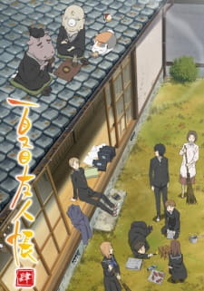 Natsume Yuujinchou Shi Episodio 7 online