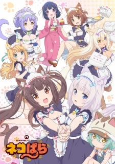 Nekopara Online