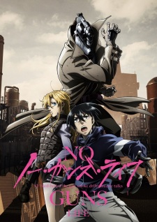 No Guns Life Episodio 11 online