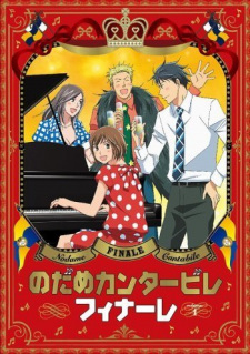 Nodame Cantabile Finale online