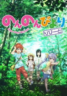 Non Non Biyori Repeat Episodio 1 online