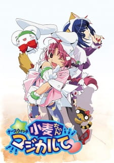 Nurse Witch Komugi-chan Magikarte Episodio 5 online