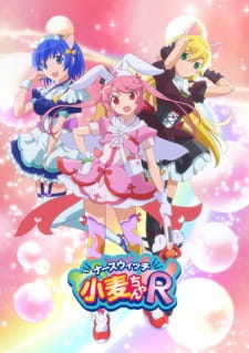 Nurse Witch Komugi-chan R Episodio 4 online