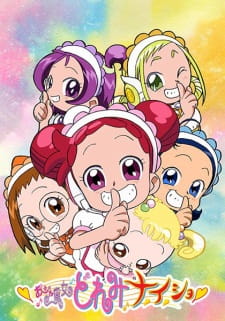 Ojamajo Doremi Na-i-sho Episodio 2 online