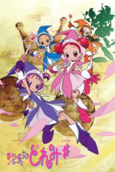 Ojamajo Doremi Sharp Online