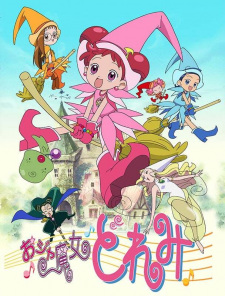 Ojamajo Doremi Online