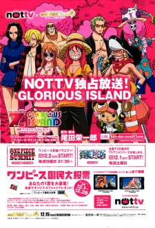 One Piece: Glorious Island Episodio 1 online