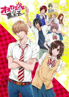 Ookami Shoujo to Kuro Ouji Episodio 3 online