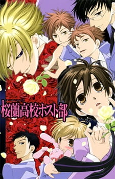 Ouran Koukou Host Club Episodio 18 online