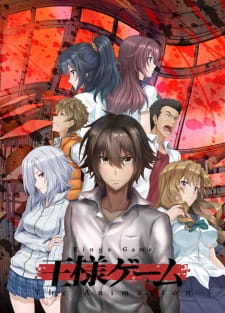 Ousama Game The Animation Episodio 2 online