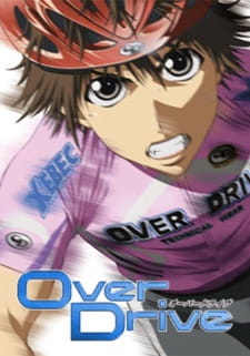 Over Drive Episodio 6 online