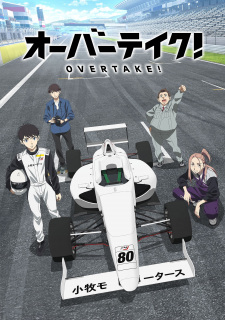 Overtake! Episodio 5 online