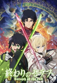 Owari no Seraph Episodio 7 online