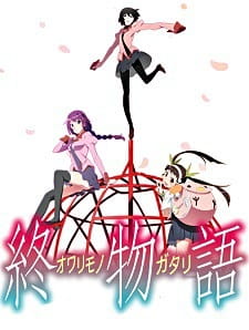 Owarimonogatari 2nd Season online